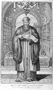 Confucius portrait